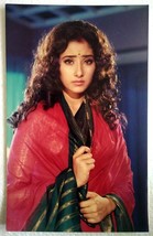 Acteur de Bollywood Manisha Koirala Photo ancienne rare 12,5 x 20,5 cm Inde - $14.82