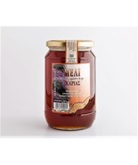 IKARIAN Honey Pine Tree Jar 960gr-33.86oz exquisite, strong flavor, natural - £73.52 GBP