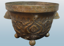Antique Brass Persian Hammered Planter Jardiniere for Potted Plant, Rustic Decor - £37.08 GBP