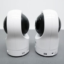 VTech RM7764-2HD Smart WiFi Baby Monitor with 2 Cameras image 4