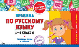 9785042182952 thumb200