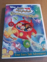 Disney Little Einsteins - Flight of the Instrument Fairies - DVD - VERY GOOD - £26.79 GBP