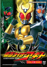 Kamen Rider Agito Vol.1-51 END DVD (Kamen Rider) (English Sub) - £25.57 GBP
