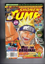 Shonen Jump issue 12 2007 December #60 - £11.70 GBP
