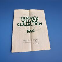 1992 Heritage Village Collection Department 56 History List Collector Guide - $3.99