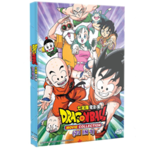 Dvd Dragon Ball Movie Collection 21 Movies English Dubbed All Region Freeship - £32.75 GBP