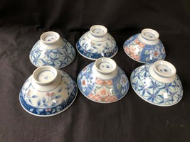 set of 6 antique chinese porcelain bowl. Marked bottom + blue ring - $125.00