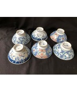 set of 6 antique chinese porcelain bowl. Marked bottom + blue ring - £98.29 GBP