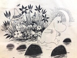 Item image 14