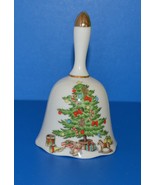 Collectible/Holiday Hostess Shibata Japan Fine Porcelain Christmas Tree ... - $14.40