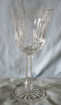 Waterford 7 5/8&quot; Water Stem Goblet Andree Cut on Ballyshannon Blank, READ - $44.44