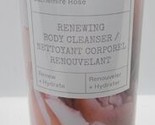 SEALED Korres body cleanser renewing hydrating Cashmere Rose  8.45 fl oz - $14.84