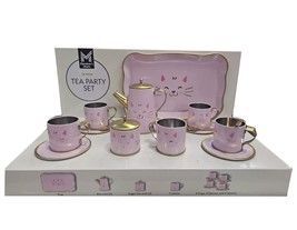 18 Piece Tea Set Member&#39;s Mark - £30.08 GBP