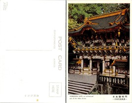 Japan Nikko Yomeimon (Main) Gate Shrines Beautiful Architecture Vintage Postcard - £7.01 GBP