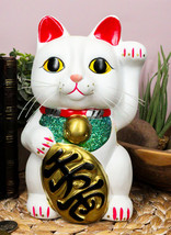 Japanese Lucky Charm White Beckoning Cat Maneki Neko Money Bank 8.5&quot;H - $28.99