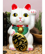 Japanese Lucky Charm White Beckoning Cat Maneki Neko Money Bank 8.5&quot;H - £22.90 GBP