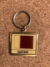 Vintage Qatar Flag Lucite Keychain - $6.20
