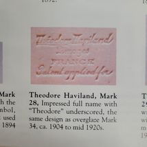 Item image 10