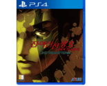 PS4 Shin Megami Tensei 3 Nocturne HD Remastered Korean subtitles - £33.12 GBP