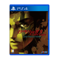 PS4 Shin Megami Tensei 3 Nocturne HD Remastered Korean subtitles - £33.74 GBP