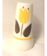 Stangl Shaker White w/ Yellow Tulip Unsigned - $7.49