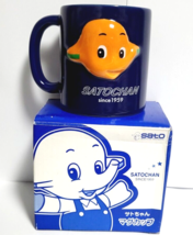 Satochan Mug Sato Pharmaceutical Novelty Rare Old - £41.80 GBP