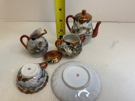 Item image 12