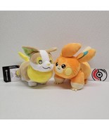 Pokemon Center Yamper &amp; Pawmi Plush New With Tags Nintendo - £40.62 GBP