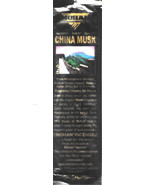 House of Mohan China Musk Incense 5 packs (50 Sticks total) - $19.80