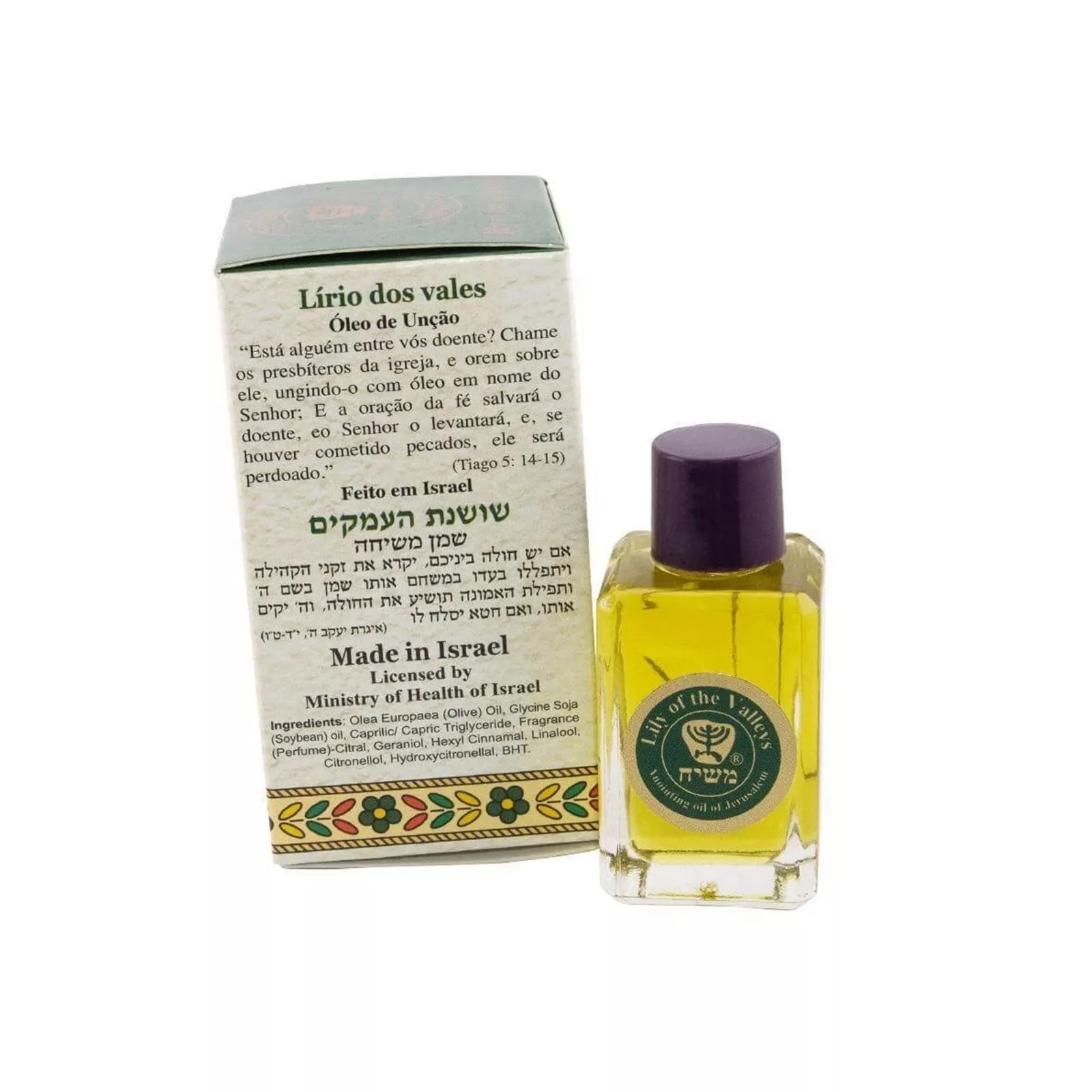 Item image 4