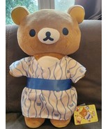 NWT San-X Rilakkuma Kimono Bear 15” Plush Exclusively Round 1  - £48.07 GBP