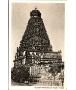Gopuram Brihadishwar Temple Tanjore India RPPC Early 1900s VTG Postcard - £5.31 GBP