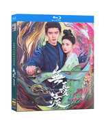 Blu-ray The Demon Hunter&#39;s Romance (2025) Chinese TV dramas - $53.32 CAD