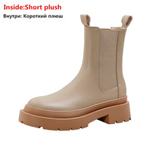 New Arrive Boots Women Genuine Leather Shoes Stretch Slip On Fashion Cool Fashio - £120.30 GBP