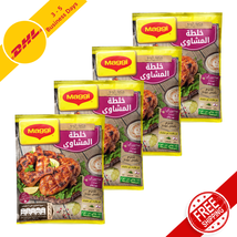 4 Packs 40g each Maggi Delicious Mashawi Mix Easy to make, Fast Shipping - £19.34 GBP