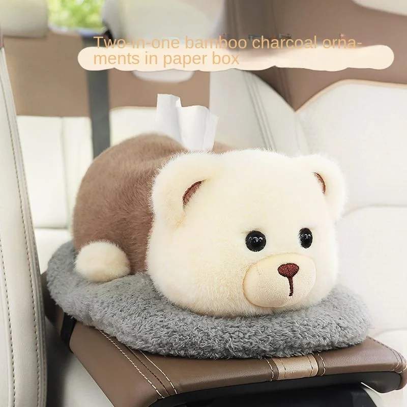 Plush Tissue Box Cover for Car, Cute Toy Decorative Tissue Holder - £24.48 GBP