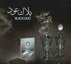 Special Exclusive Luxury Bukhoor Oud Gift Set by My Perfumes: - $64.99