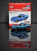 Tomica 50th Anniversary Edition No 5 Toyota 2000GT Scale 1:59 Color Blue - $14.40