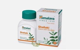 Pure Herbs: UR-W - 4 oz. (Natural Herbal Ectracts) image 14