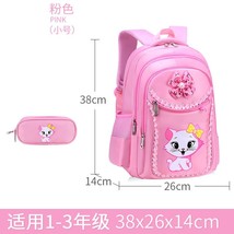 Nylon Student Schoolbag Female Korean Version 1-6 Grade Cute Children&#39;s Backpack - £60.89 GBP