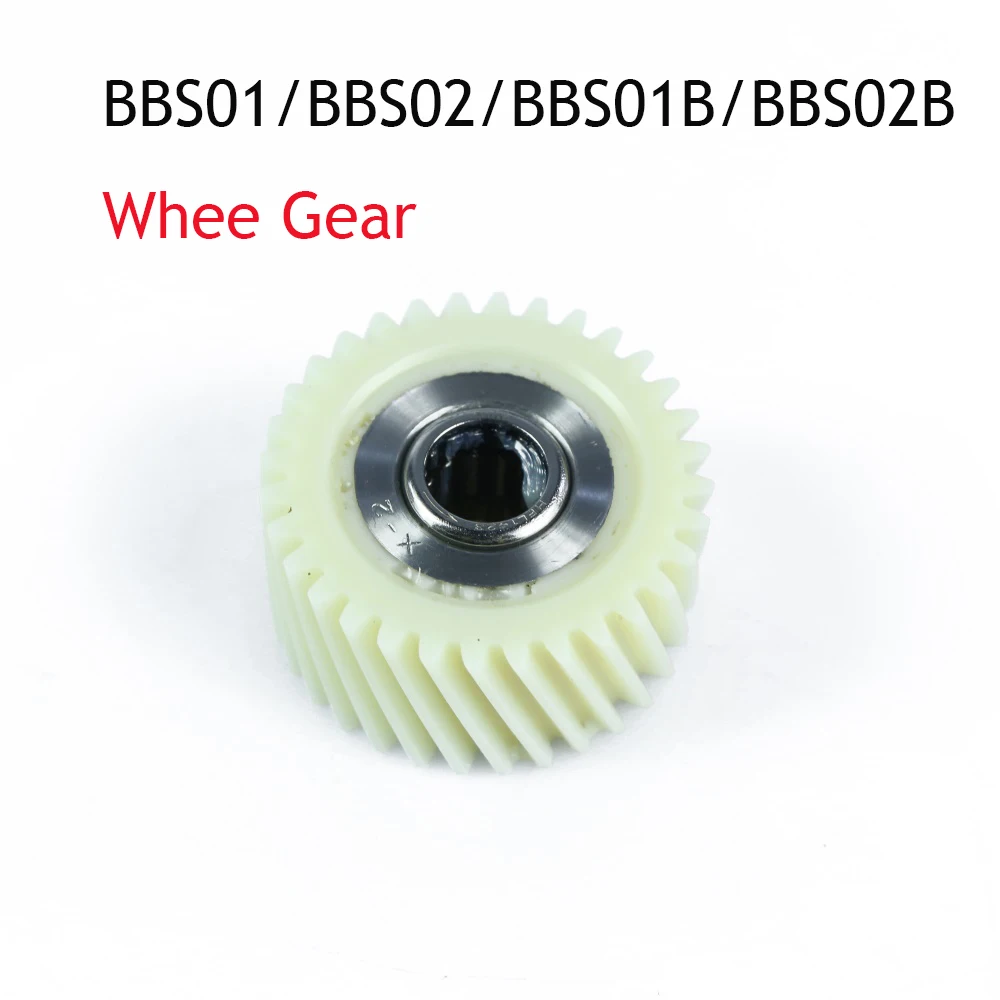 Bafang Repair Parts Tools Mid Drive Motor Repments Inner Gear Gaskets BBS01B BBS - $23.75