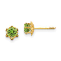 14k Madi K 4mm CZ Birthstone (Aug) Screwback Earrings SE166 - $87.05