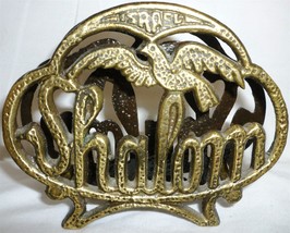 Vintage Judaica Israel Napkin Holder &#39;shalom&#39; Solid Brass Bronze - £9.40 GBP