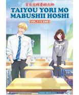 Taiyou Yori Mo Mabushii Hoshi (1-12End) Anime DVD Region 0 English dubbe... - $23.75