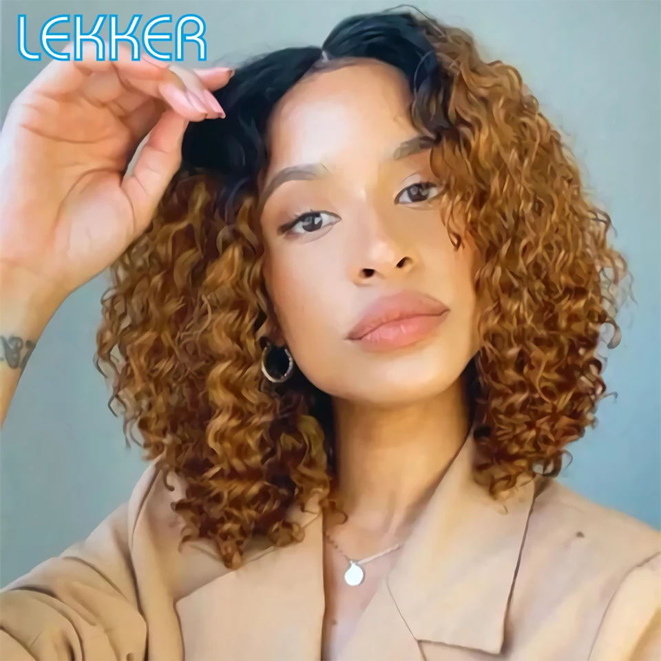 Lekker Ombre Blonde Curly Bob 13X1 T Part Lace Human Hair Wig For Wom - £54.12 GBP