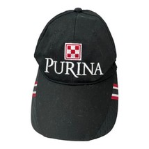 Purina Pet Food Corporate Promo K-Products Adjustable Baseball Hat Cap B... - £10.96 GBP