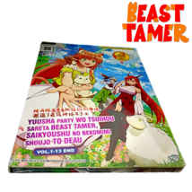 Item image 13
