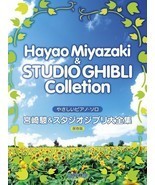 The collection of Hayao Miyazaki &amp; Studio Ghibli Easy Piano Solo Sheet M... - £71.48 GBP