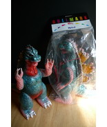 2014 BULLMARK 60TH ANNIVERSARY LIMITED PINK GIANT GODZILLA MIB m1 popy m... - $720.30 CAD