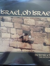 Israel, Oh Israel - 1982 Vinyl LP - Brand New Sealed - £10.01 GBP